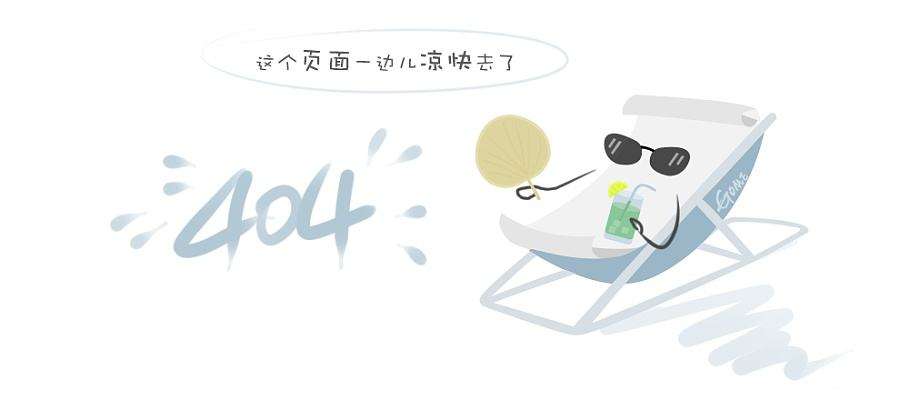 珩齿机
